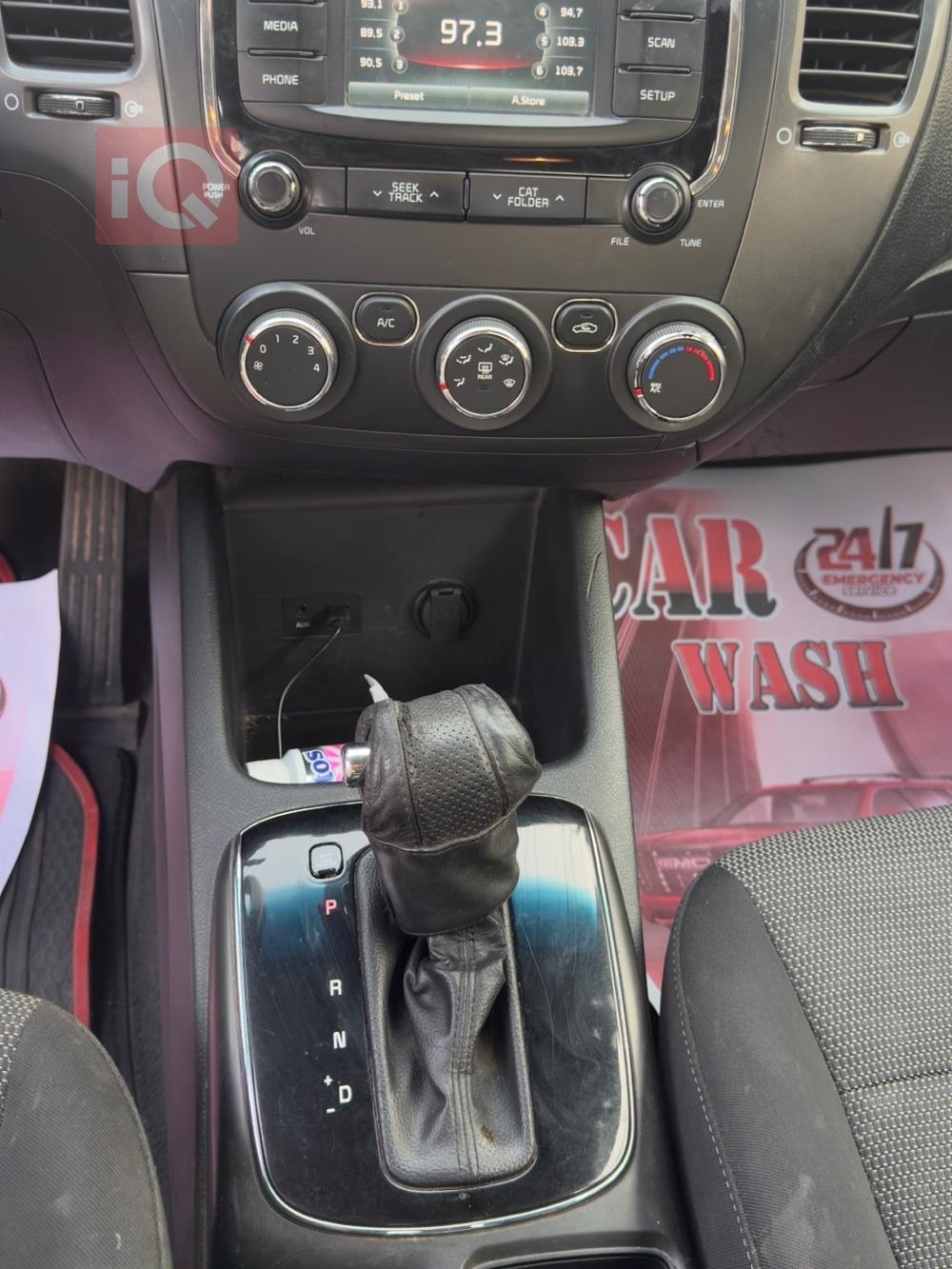 Kia Forte